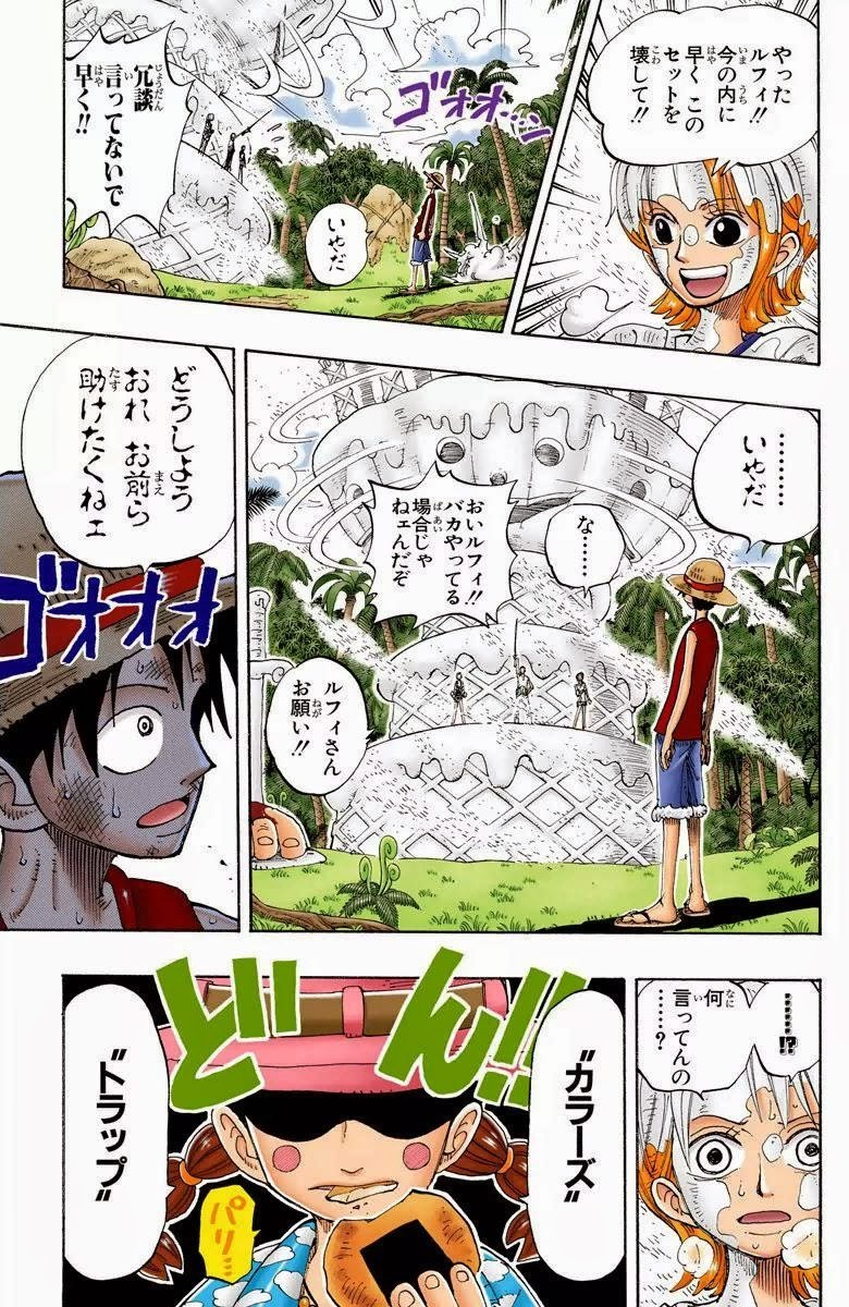 One Piece Digital Colored Chapter 123 image 20